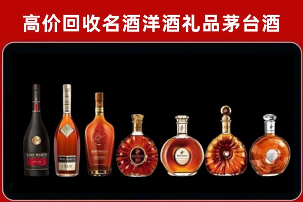 丰镇市回收拉菲红酒
